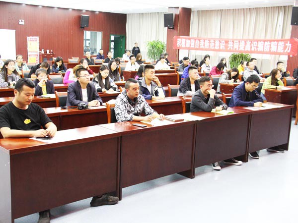 甘肅建投新能源公司扎實(shí)開展網(wǎng)絡(luò)安全宣傳工作